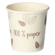 Heißgetränke Trinkbecher Coffee to Go unbeschichtet weiß lila 100ml, 80 Stk.
