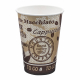 Automatenbecher Kaffeebecher 70,3mm Ø 'Coffee Mountain' 180 ml 100 Stk.