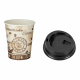Kaffeebecher Premium mit Deckel, 'Coffee to go', Pappe, 300 ml hoch, 75 Stk.